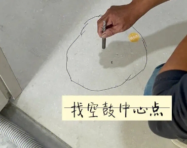 裕民瓷砖空鼓维修公司分享砂料配比不正确在瓷砖铺贴过程中可能导致以下问题